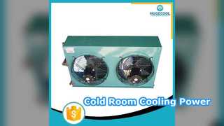 Διαλύματα συμπυκνωτή με αερόψυκτο χώρο κρύου δωματίου